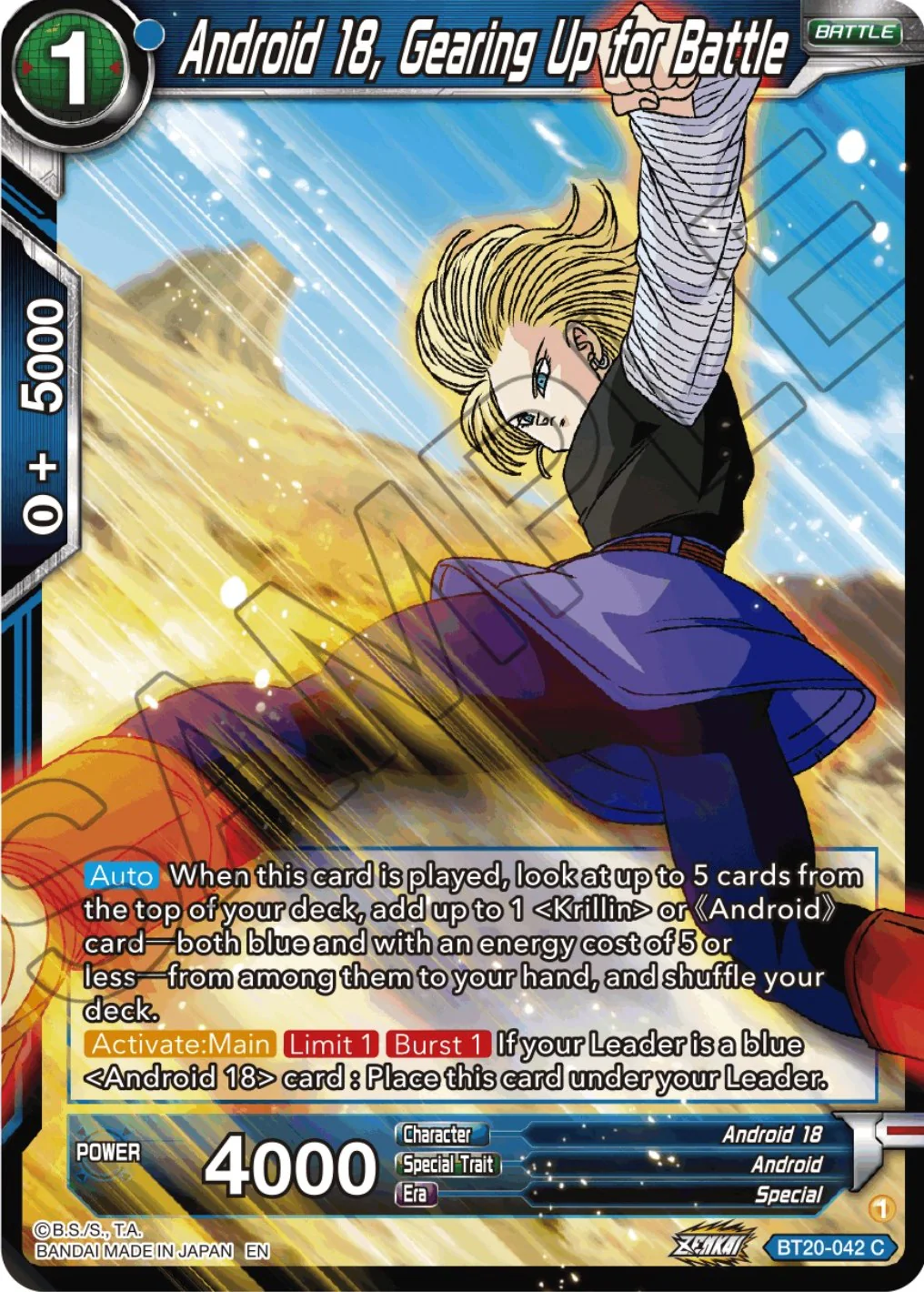 Product image 1