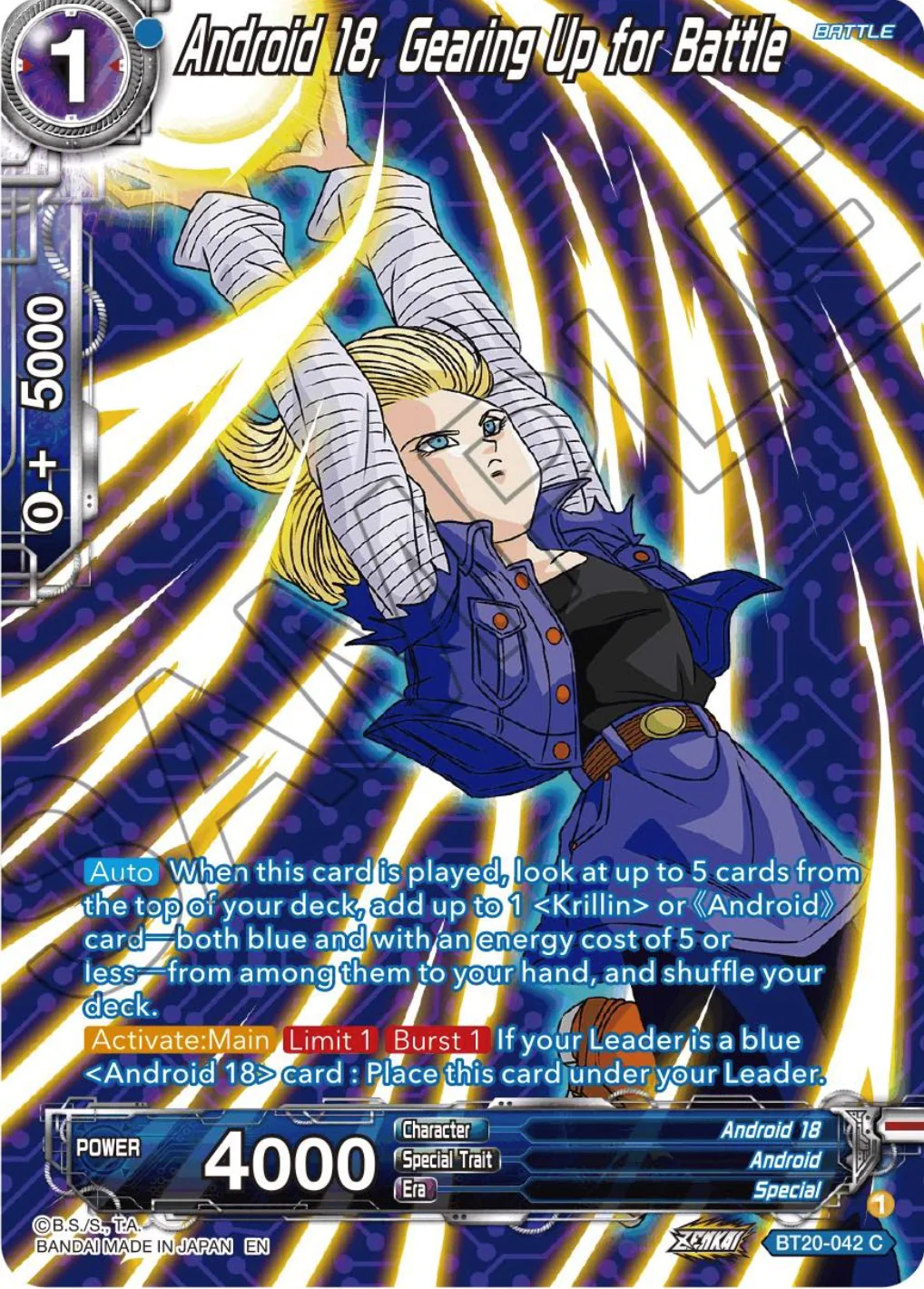 Product image 1
