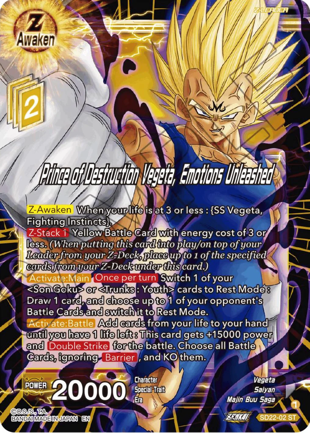 Product image 1